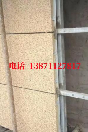 封开外墙ET板